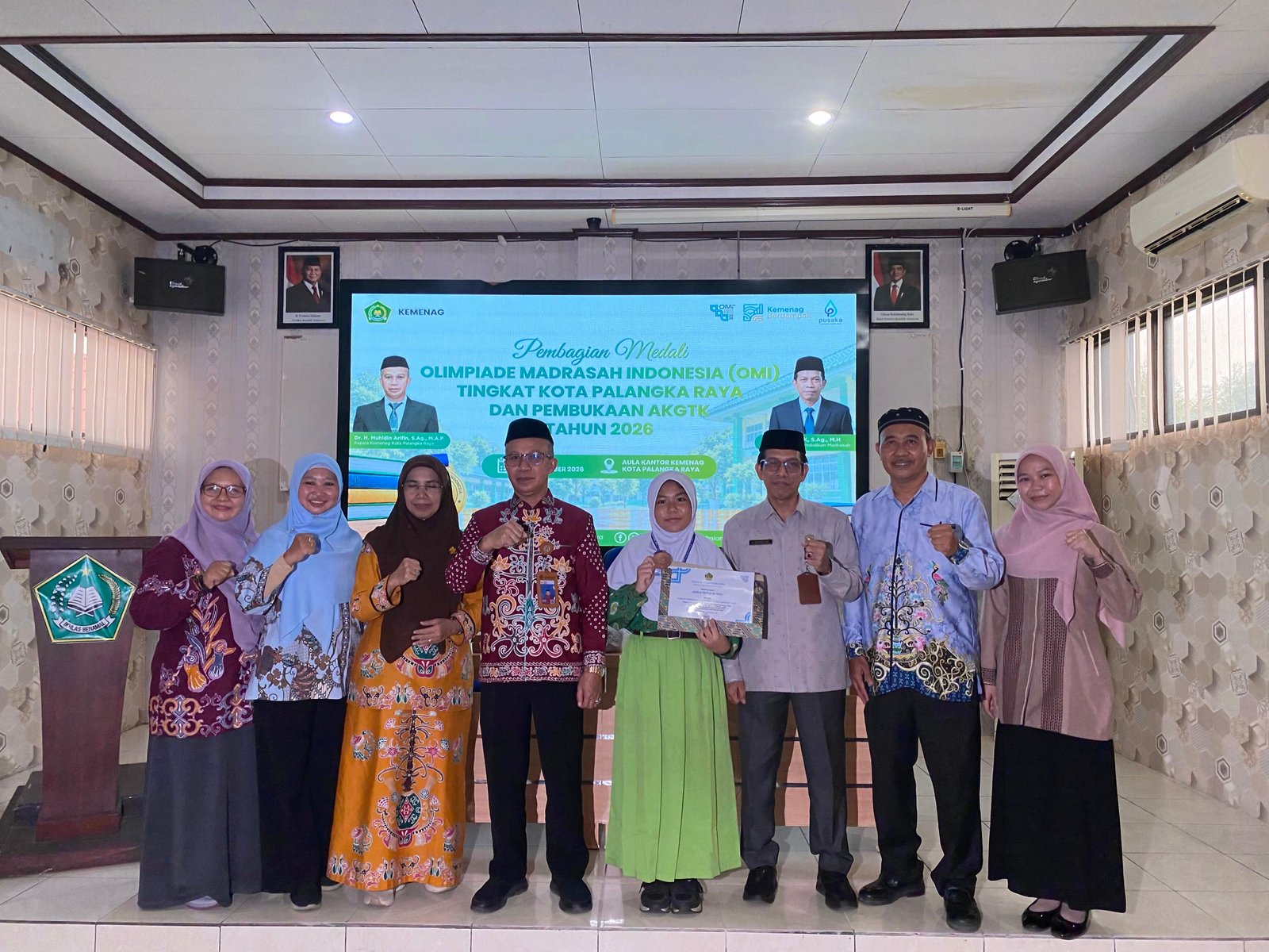 Juara